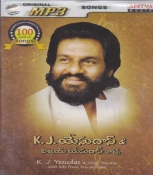 K J Yesudas and Vijay Yesudas 100 Hits Telugu MP3